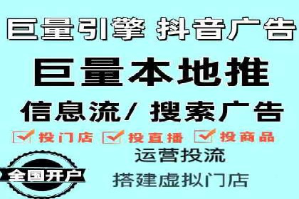 某行业领先企业背后的百度推广代理商策略